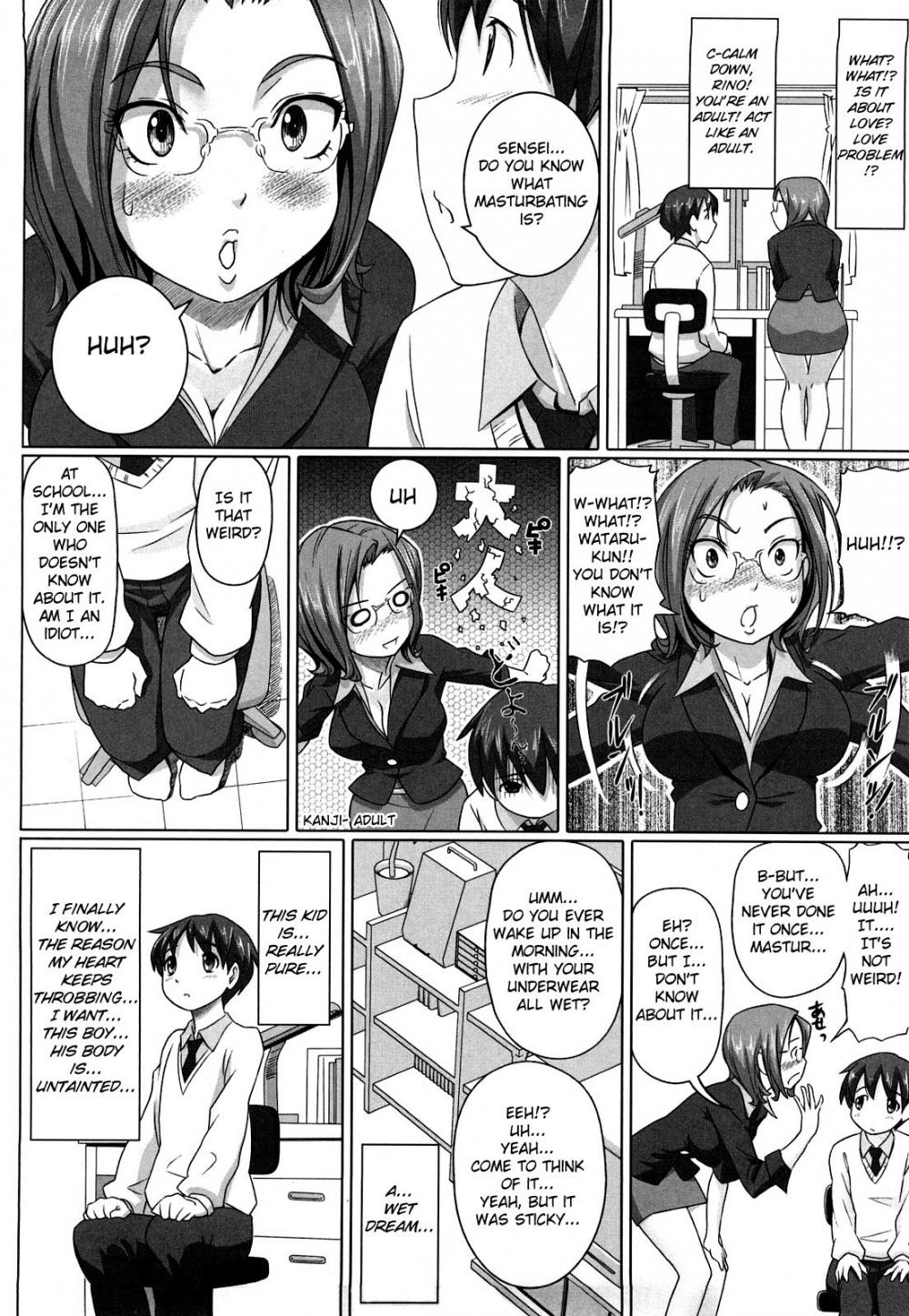 Hentai Manga Comic-Namanaka. - No condom sex + Omake-Chapter 12-4